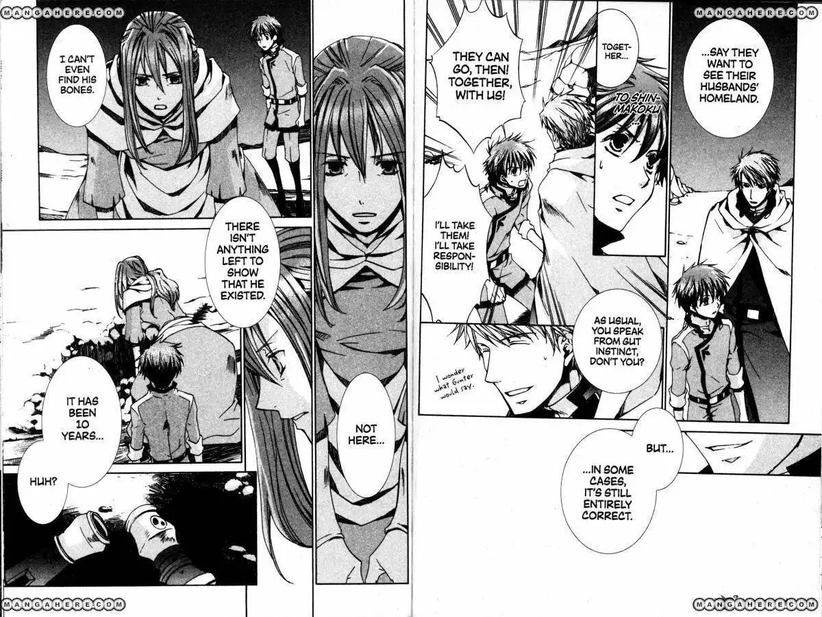 Kyou Kara Maou Chapter 33 5